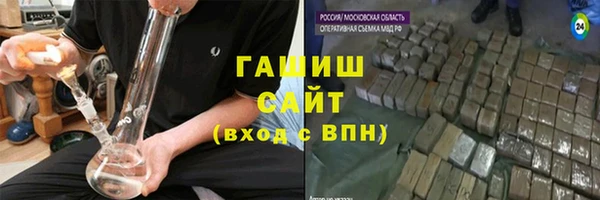 mdpv Абинск